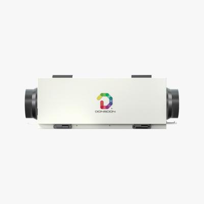 主動式醫用級空氣消菌器